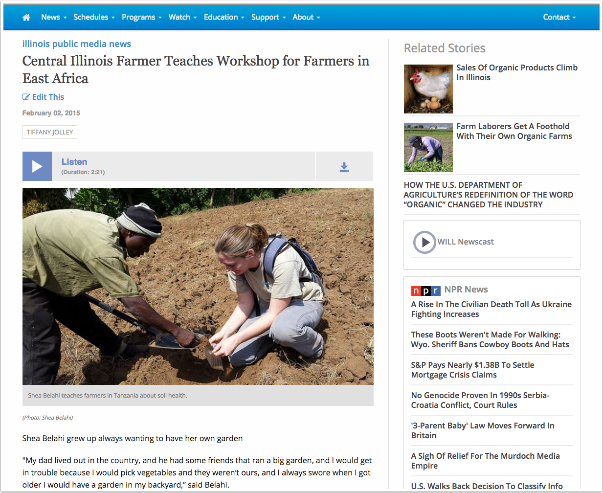 a cover image displayed on a single-entry page